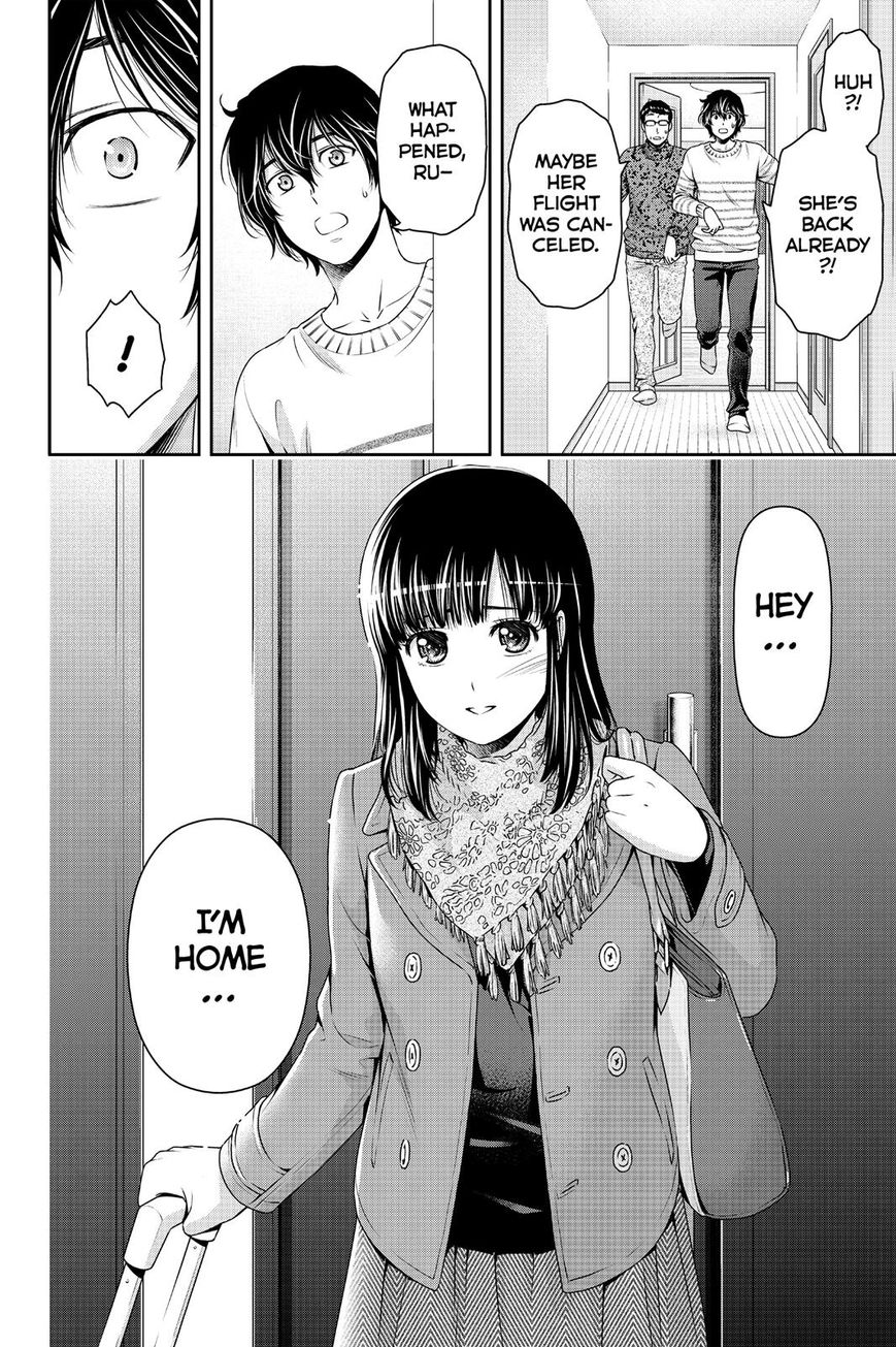 Domestic na Kanojo Chapter 128 page 19 - Chapter 128 : Peach Camouflage
