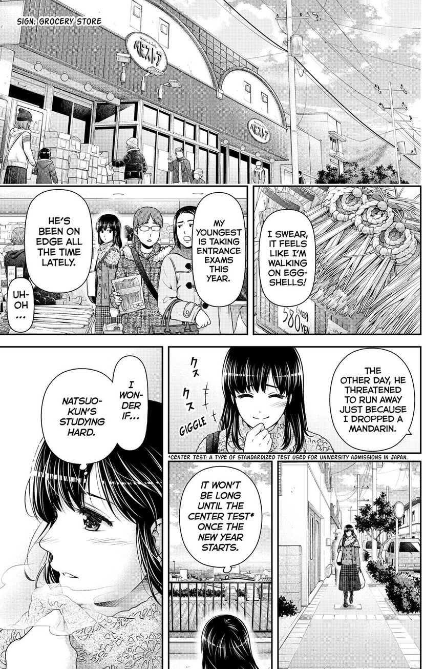 Domestic na Kanojo Chapter 128 page 2 - Chapter 128 : Peach Camouflage