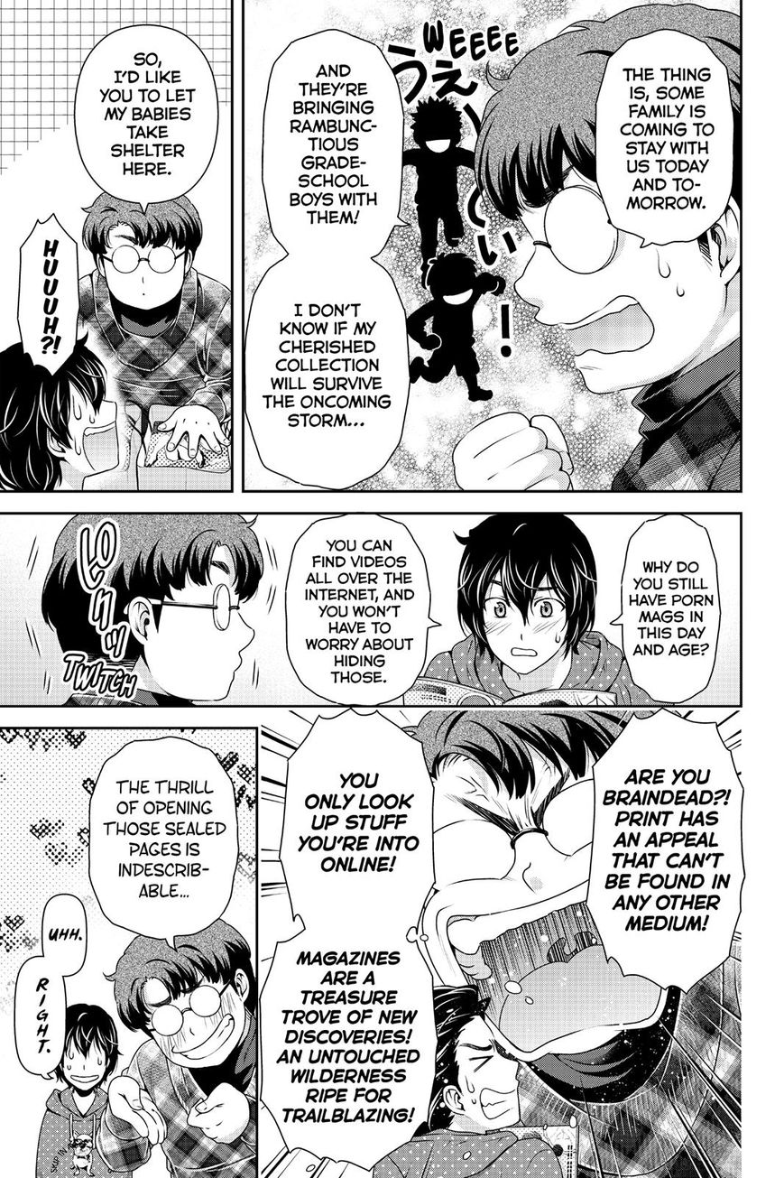 Domestic na Kanojo Chapter 128 page 4 - Chapter 128 : Peach Camouflage