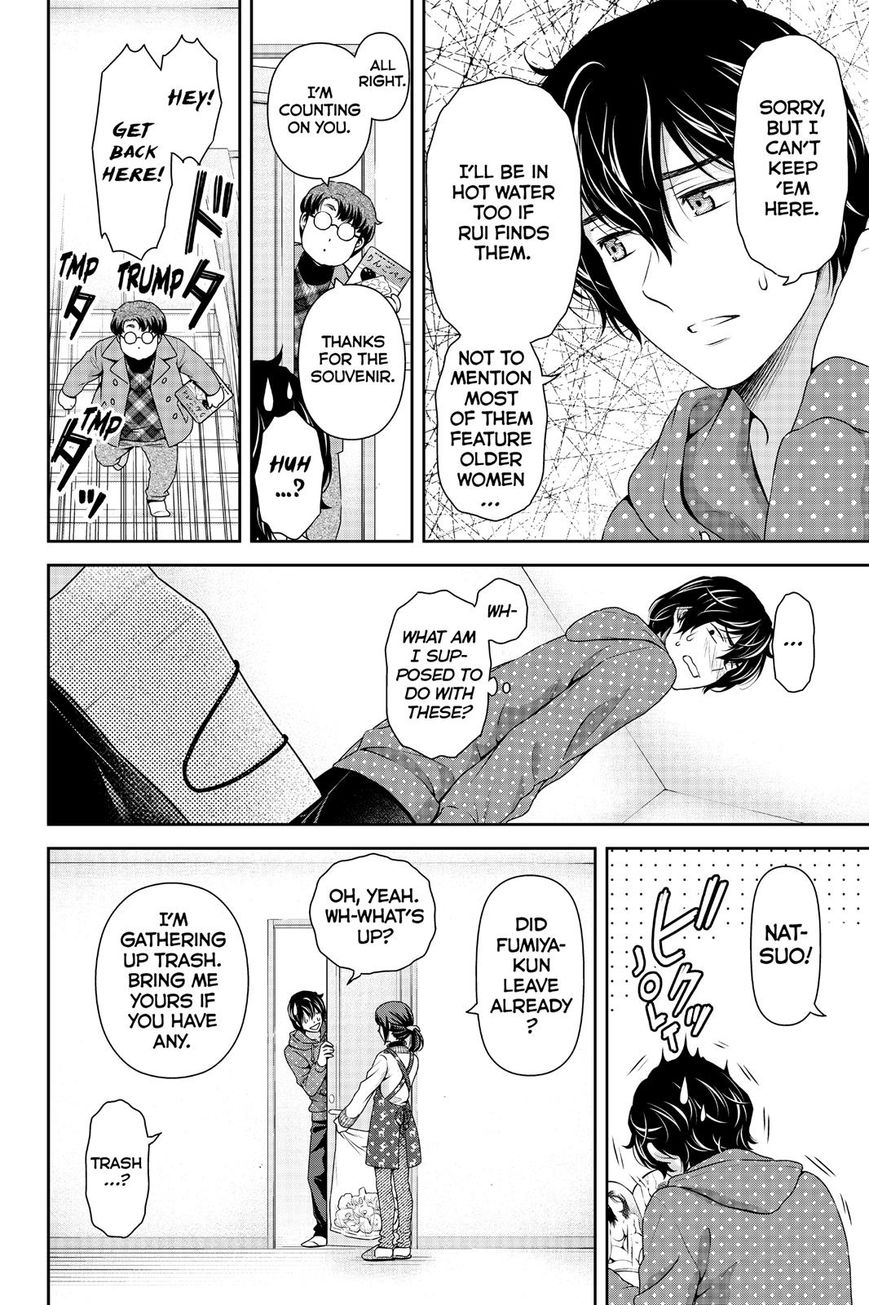 Domestic na Kanojo Chapter 128 page 5 - Chapter 128 : Peach Camouflage