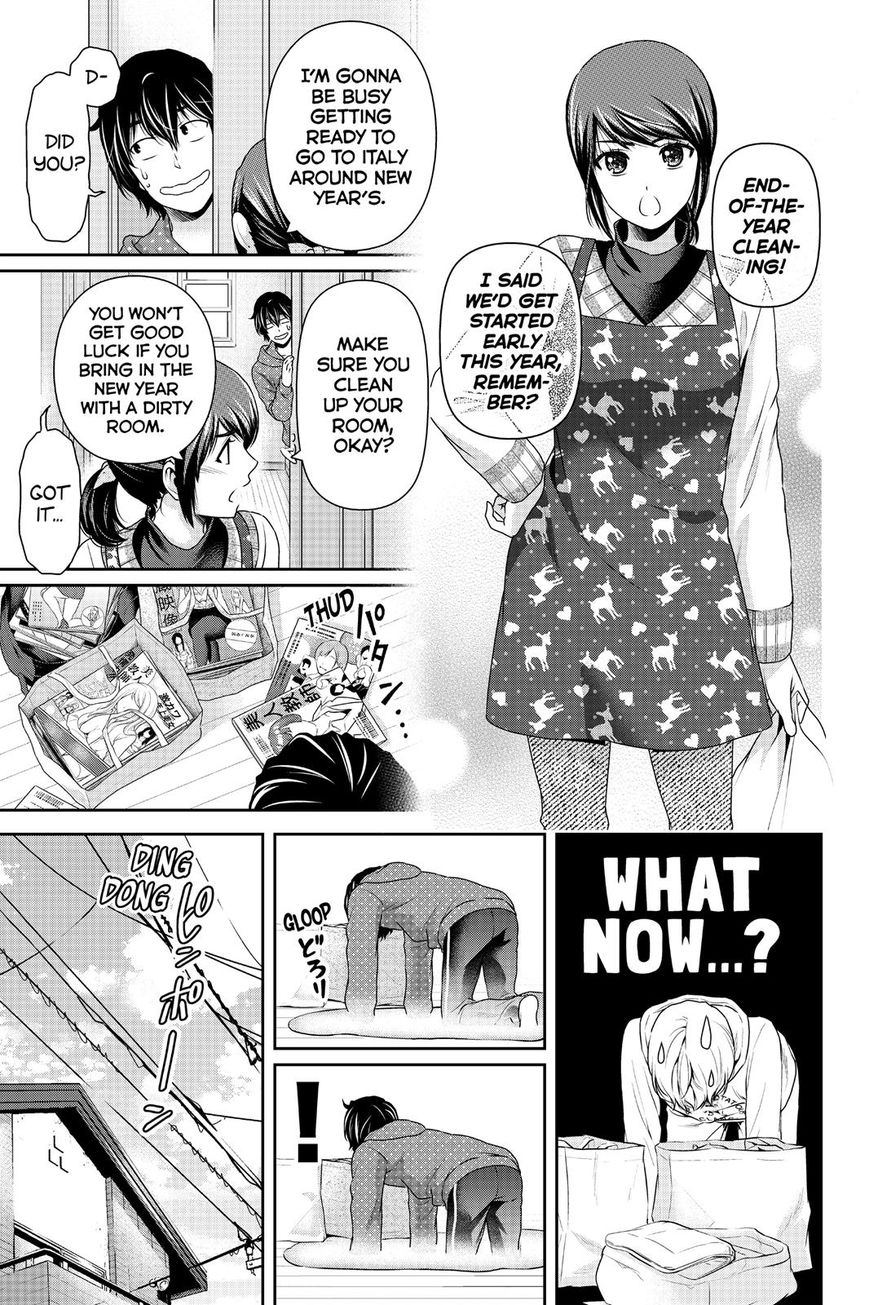 Domestic na Kanojo Chapter 128 page 6 - Chapter 128 : Peach Camouflage