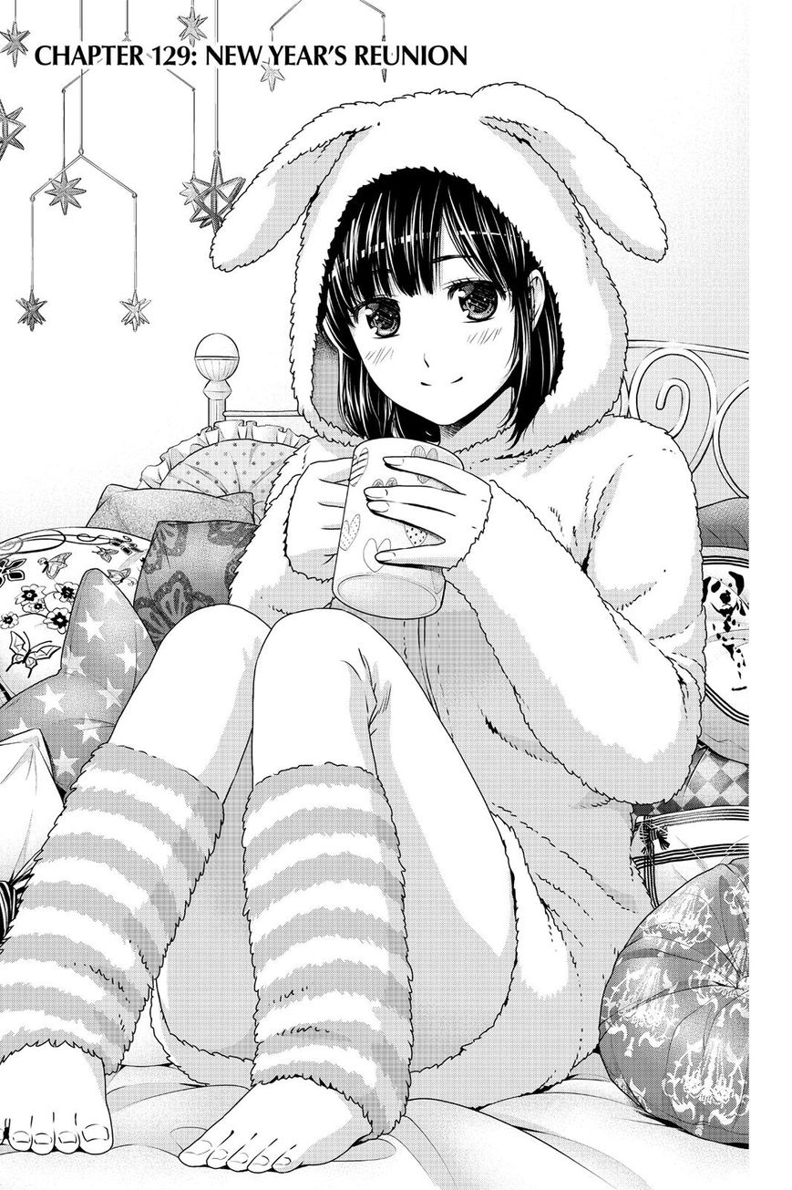 Domestic na Kanojo Chapter 129 page 1 - Chapter 129 : New Year's Reunion