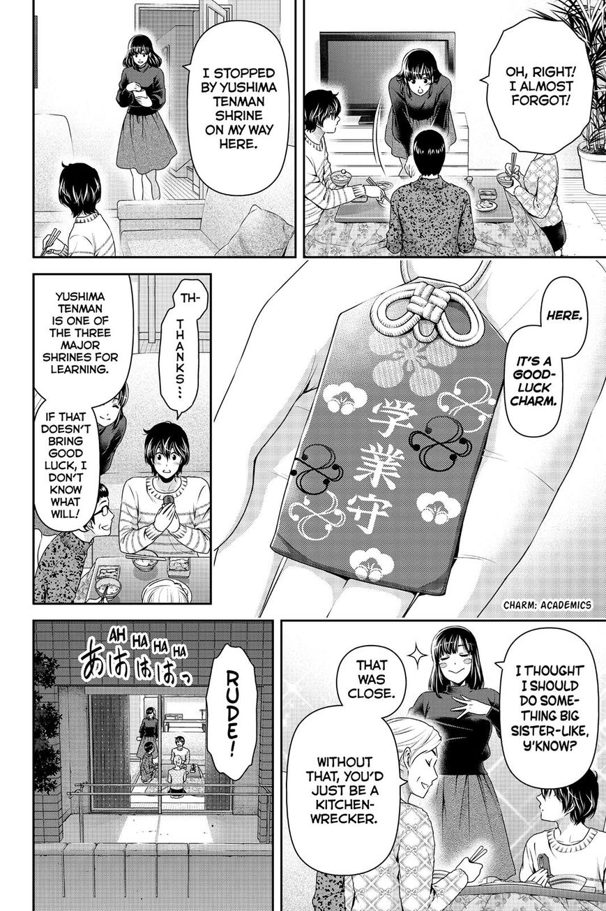 Domestic na Kanojo Chapter 129 page 10 - Chapter 129 : New Year's Reunion