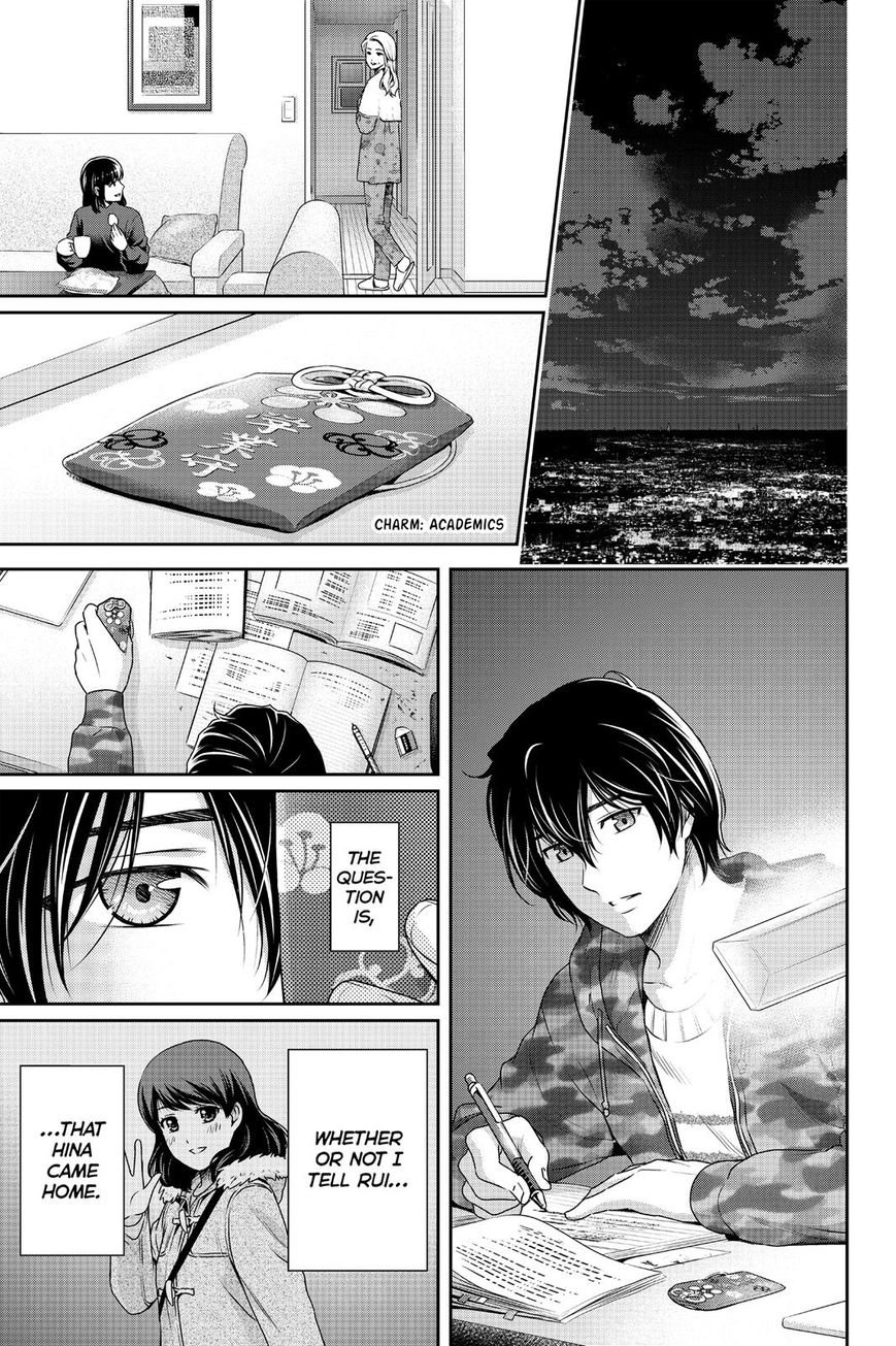 Domestic na Kanojo Chapter 129 page 11 - Chapter 129 : New Year's Reunion