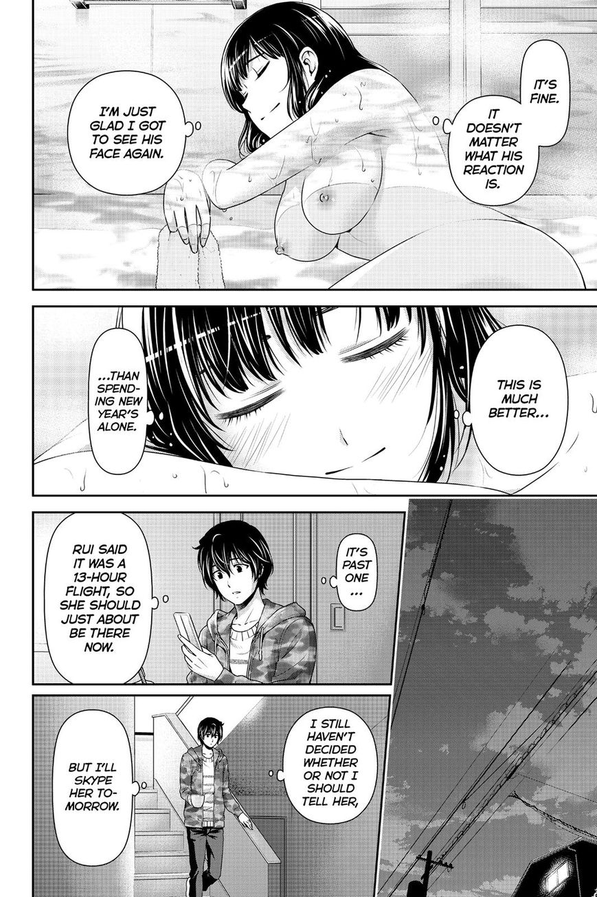 Domestic na Kanojo Chapter 129 page 16 - Chapter 129 : New Year's Reunion