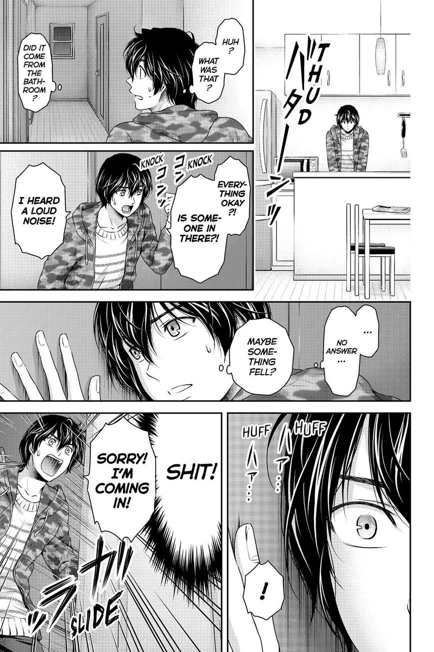 Domestic na Kanojo Chapter 129 page 17 - Chapter 129 : New Year's Reunion