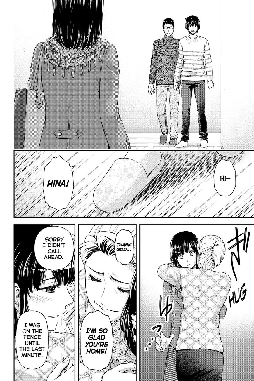 Domestic na Kanojo Chapter 129 page 2 - Chapter 129 : New Year's Reunion
