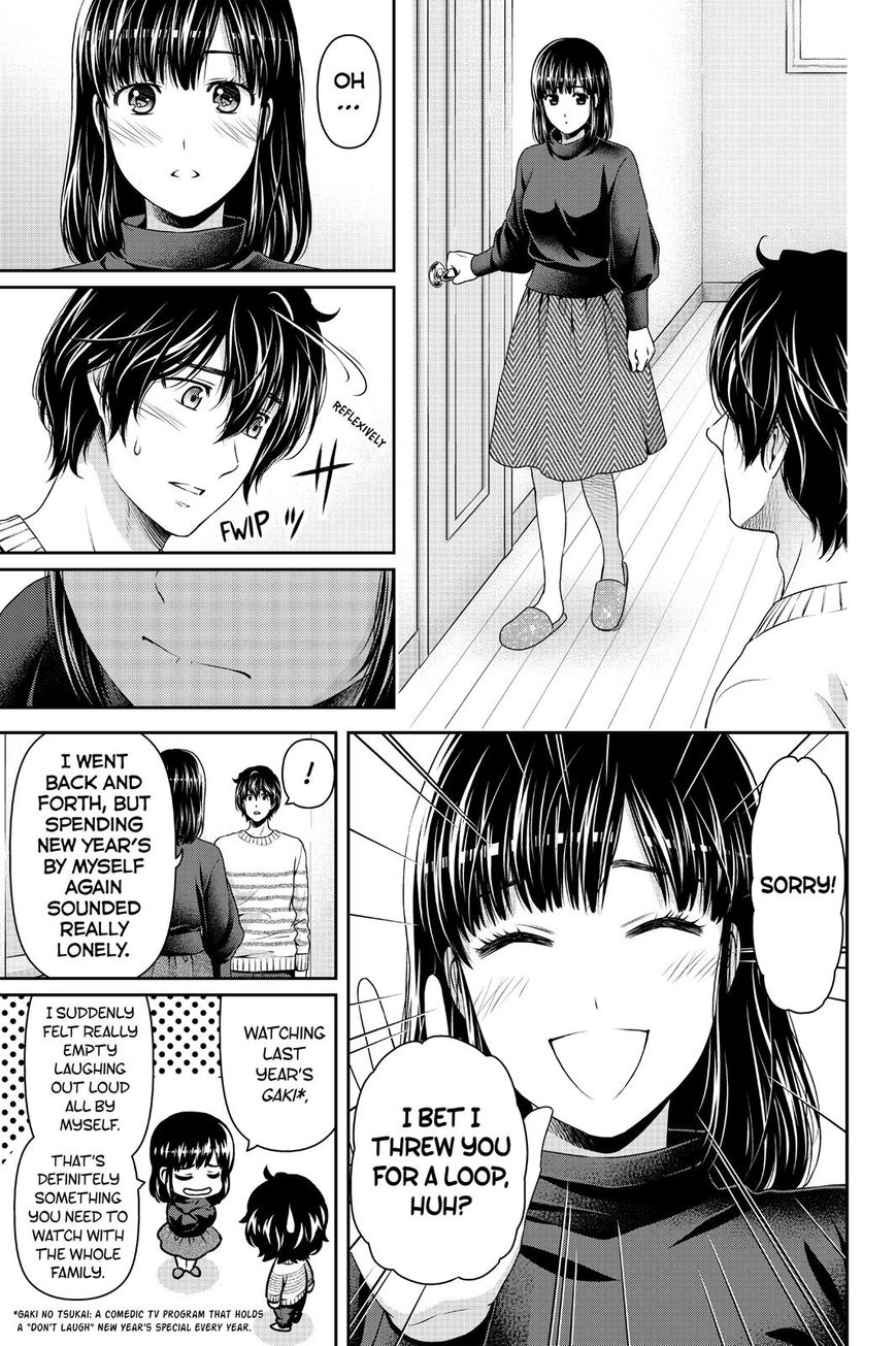 Domestic na Kanojo Chapter 129 page 5 - Chapter 129 : New Year's Reunion