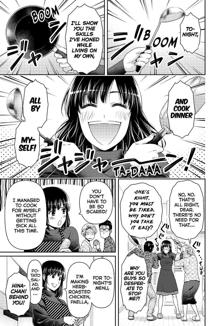 Domestic na Kanojo Chapter 129 page 7 - Chapter 129 : New Year's Reunion