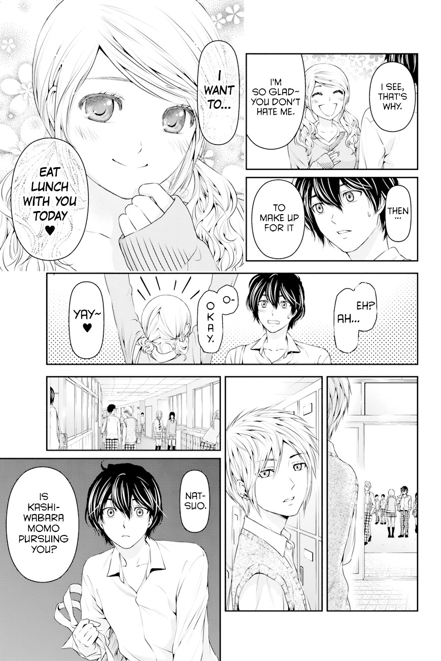 Domestic na Kanojo Chapter 13 page 12 - Chapter 13: Reconciliation