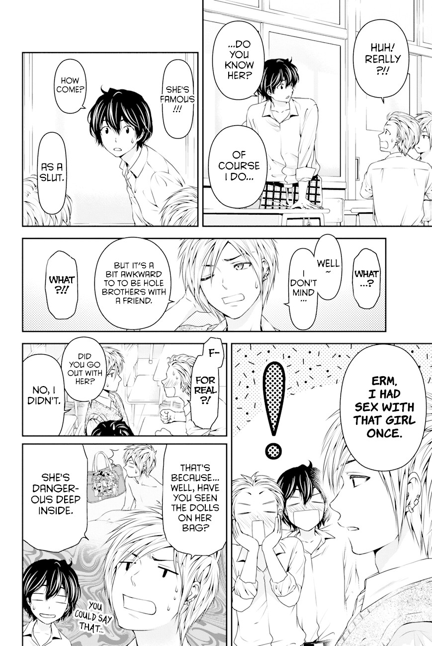 Domestic na Kanojo Chapter 13 page 13 - Chapter 13: Reconciliation