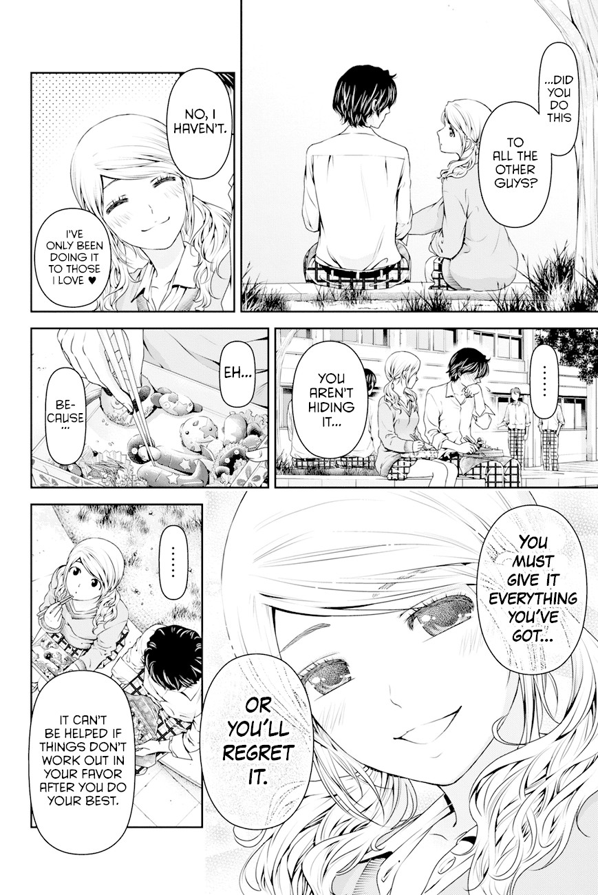Domestic na Kanojo Chapter 13 page 15 - Chapter 13: Reconciliation
