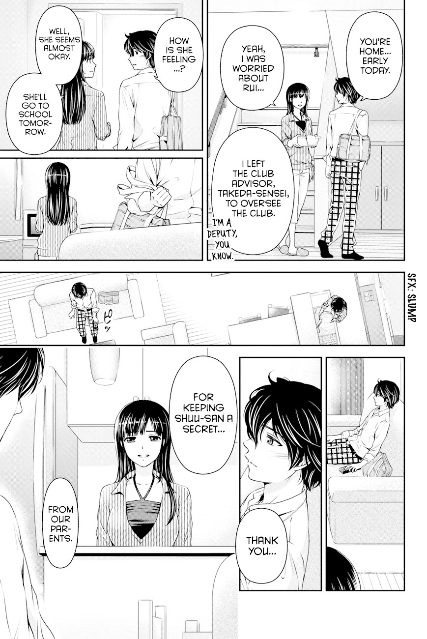 Domestic na Kanojo Chapter 13 page 18 - Chapter 13: Reconciliation