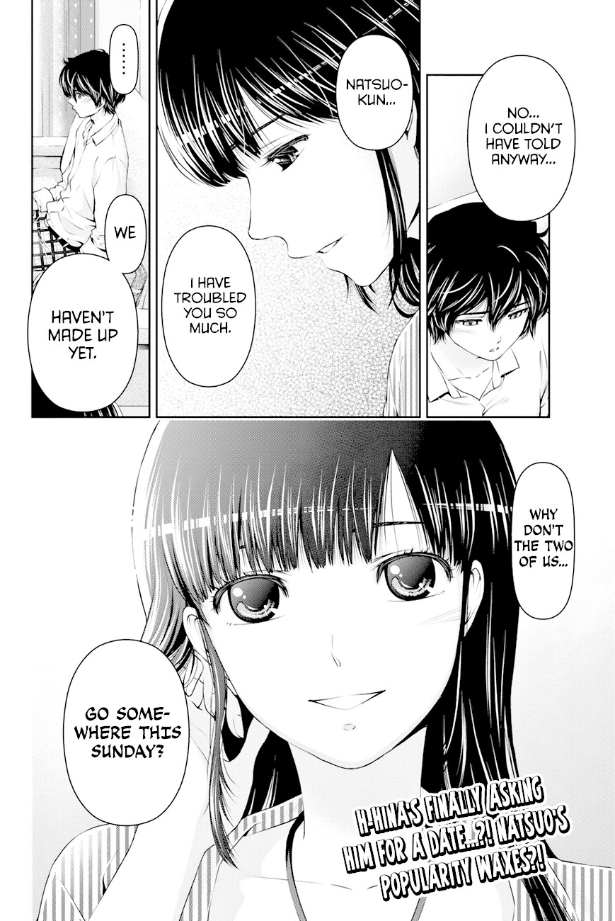 Domestic na Kanojo Chapter 13 page 19 - Chapter 13: Reconciliation