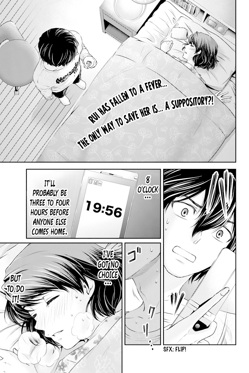 Domestic na Kanojo Chapter 13 page 4 - Chapter 13: Reconciliation