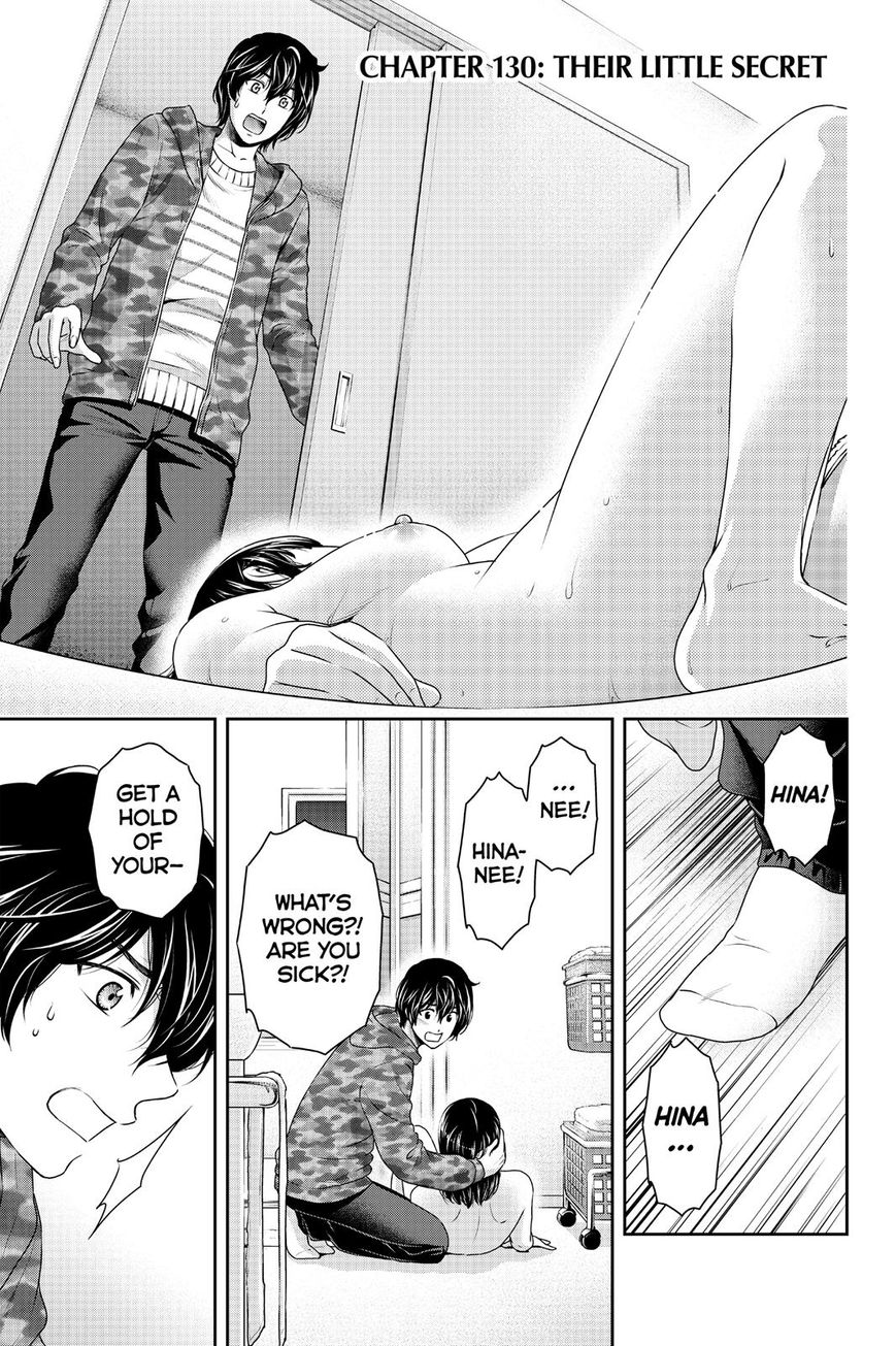 Domestic na Kanojo Chapter 130 page 1 - Chapter 130 : Their Little Secret