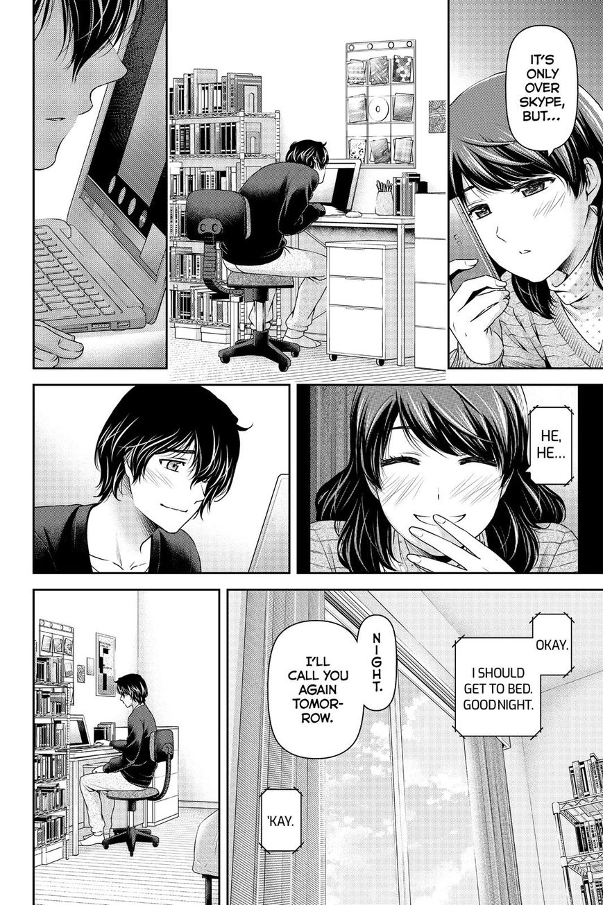 Domestic na Kanojo Chapter 130 page 10 - Chapter 130 : Their Little Secret