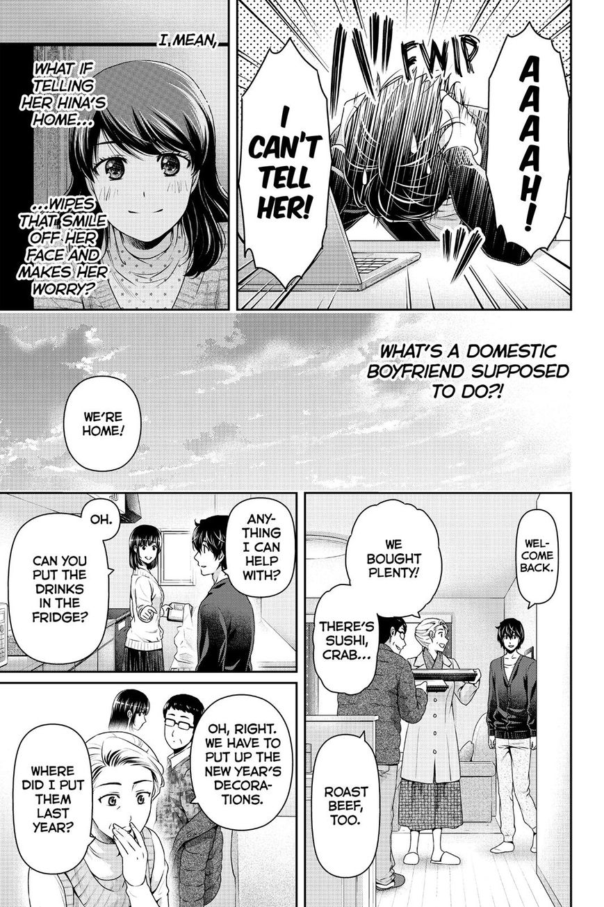 Domestic na Kanojo Chapter 130 page 11 - Chapter 130 : Their Little Secret