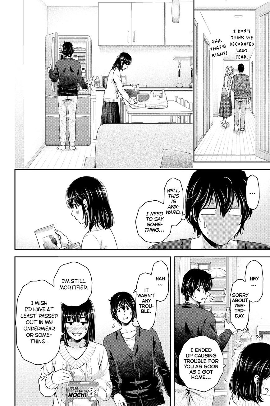 Domestic na Kanojo Chapter 130 page 12 - Chapter 130 : Their Little Secret