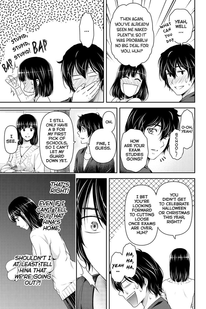 Domestic na Kanojo Chapter 130 page 13 - Chapter 130 : Their Little Secret
