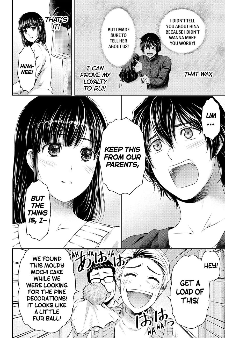 Domestic na Kanojo Chapter 130 page 14 - Chapter 130 : Their Little Secret