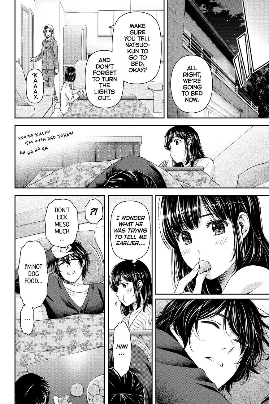 Domestic na Kanojo Chapter 130 page 16 - Chapter 130 : Their Little Secret