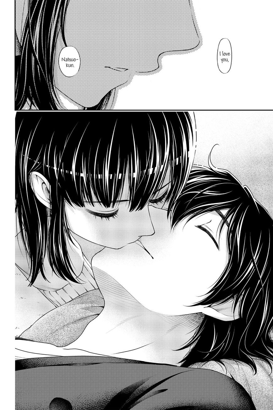 Domestic na Kanojo Chapter 130 page 18 - Chapter 130 : Their Little Secret