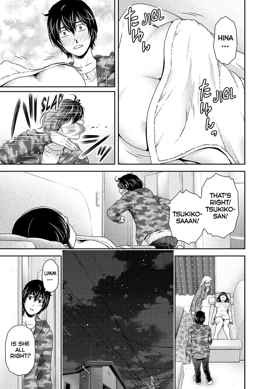 Domestic na Kanojo Chapter 130 page 3 - Chapter 130 : Their Little Secret