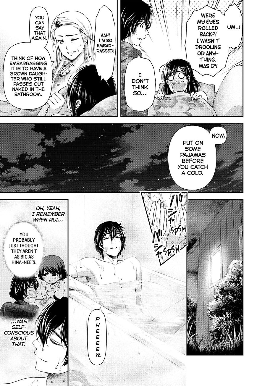 Domestic na Kanojo Chapter 130 page 5 - Chapter 130 : Their Little Secret