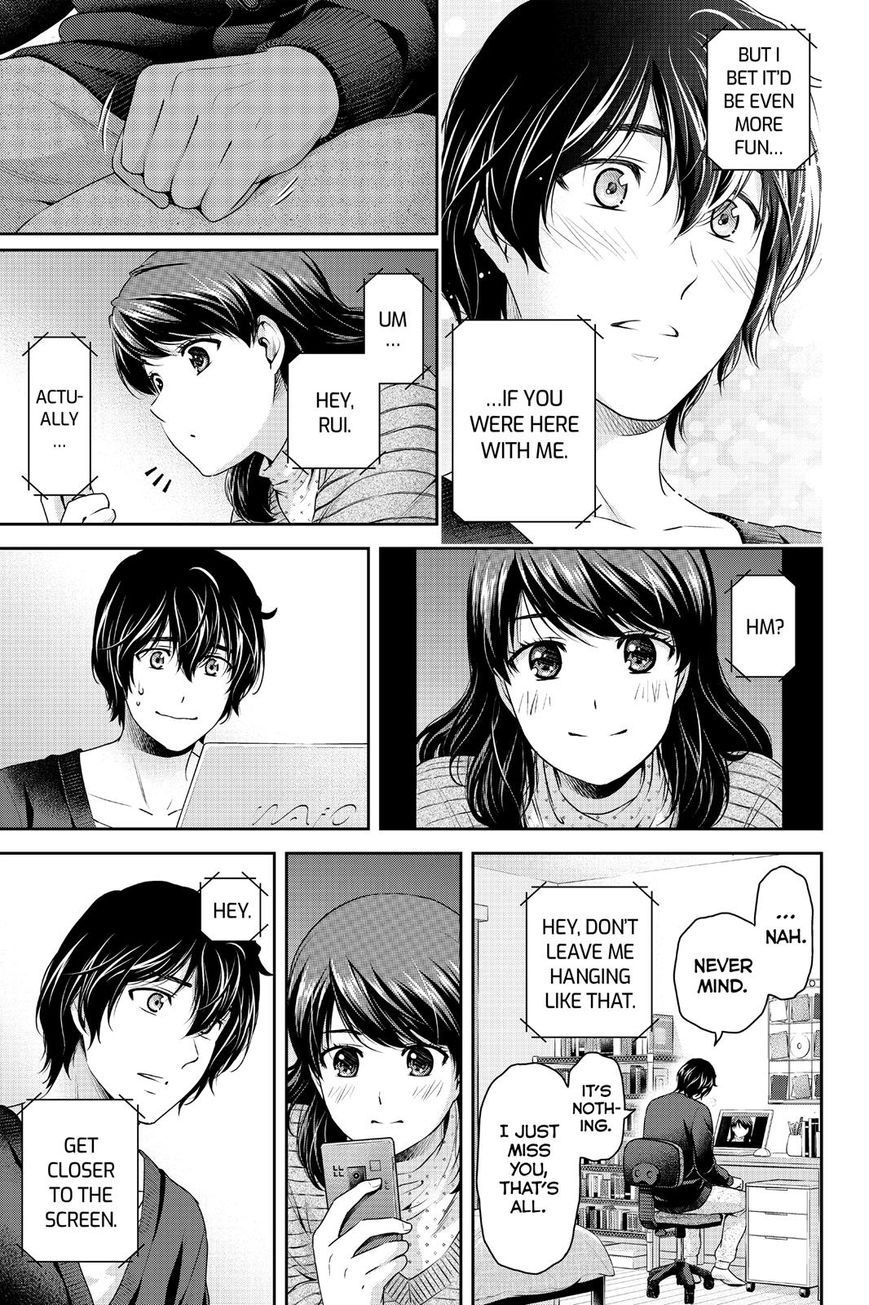 Domestic na Kanojo Chapter 130 page 9 - Chapter 130 : Their Little Secret