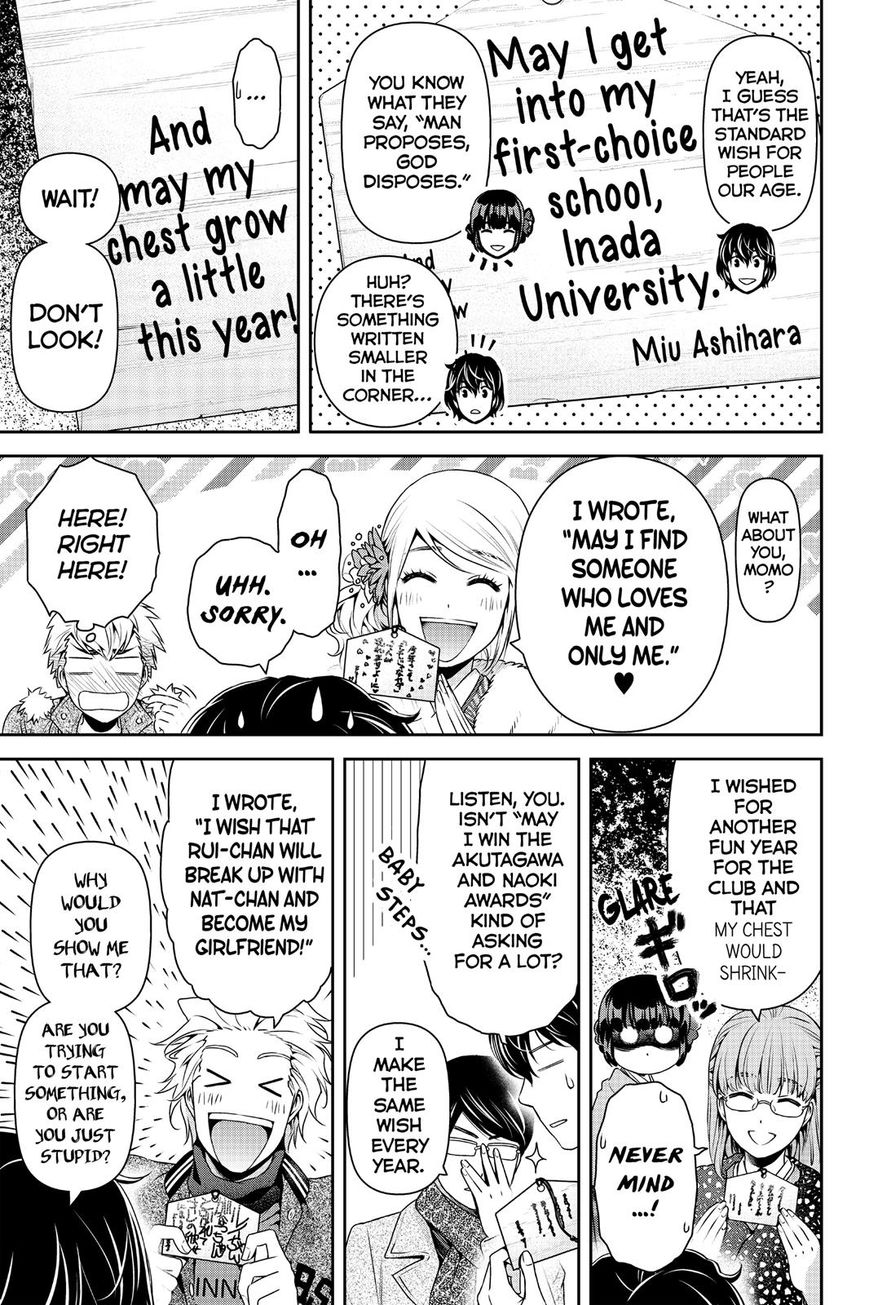 Domestic na Kanojo Chapter 131 page 11 - Chapter 131 : I Can't Bear It