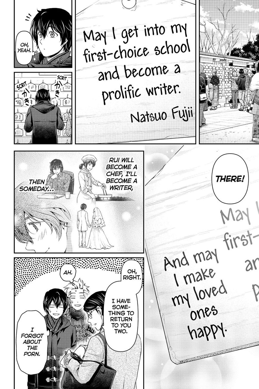 Domestic na Kanojo Chapter 131 page 12 - Chapter 131 : I Can't Bear It