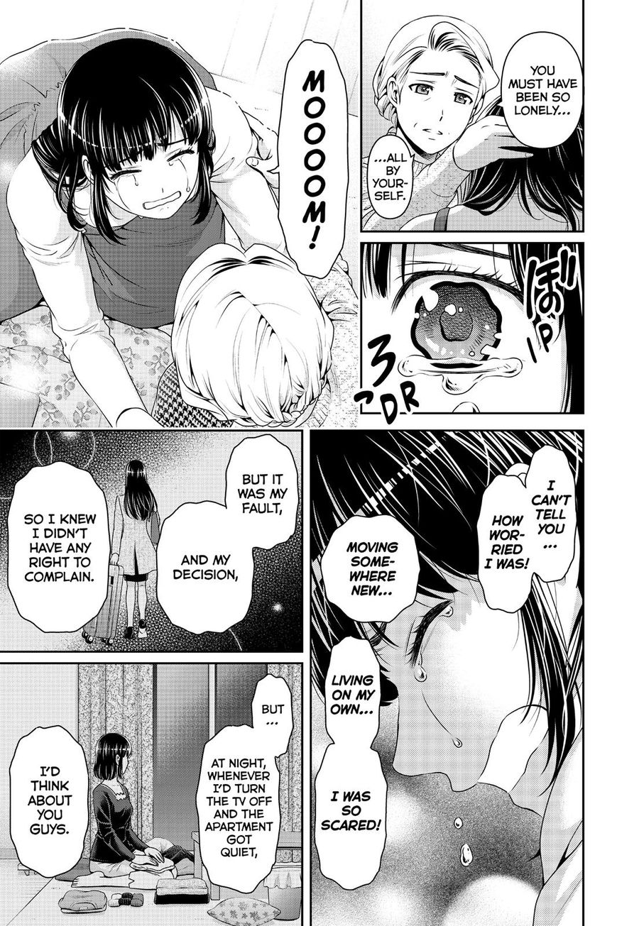 Domestic na Kanojo Chapter 131 page 17 - Chapter 131 : I Can't Bear It