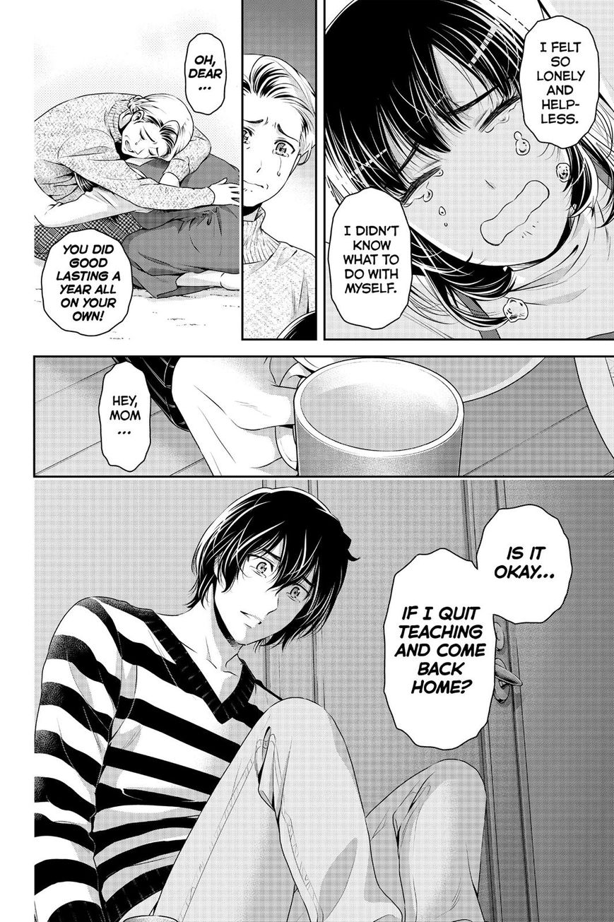 Domestic na Kanojo Chapter 131 page 18 - Chapter 131 : I Can't Bear It