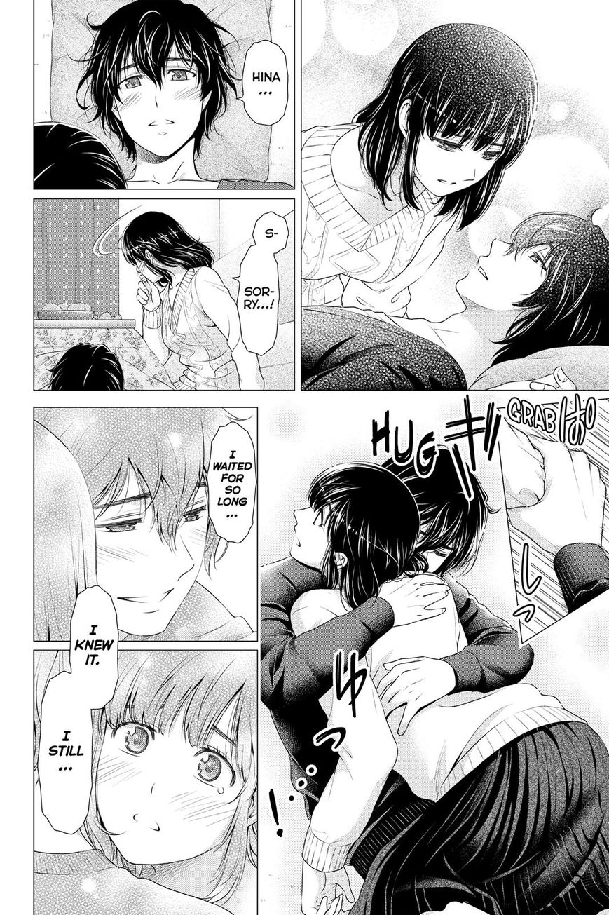Domestic na Kanojo Chapter 131 page 2 - Chapter 131 : I Can't Bear It