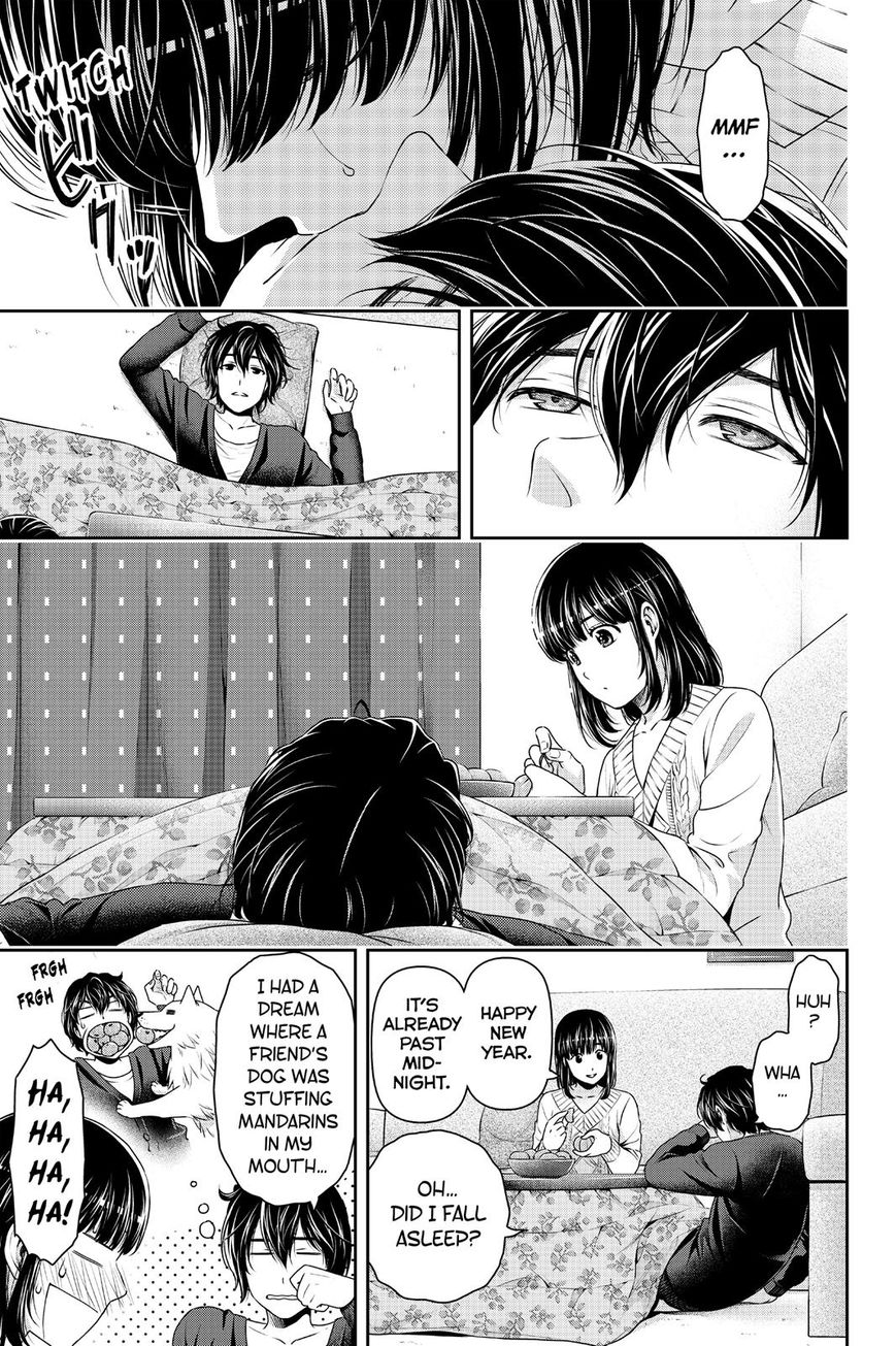 Domestic na Kanojo Chapter 131 page 3 - Chapter 131 : I Can't Bear It