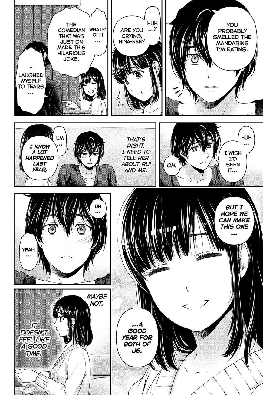 Domestic na Kanojo Chapter 131 page 4 - Chapter 131 : I Can't Bear It