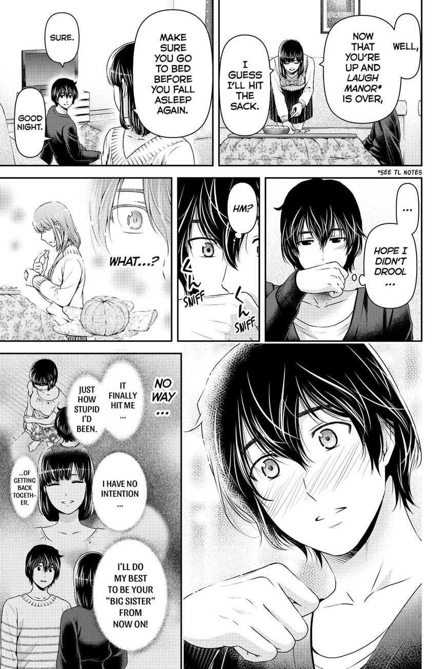 Domestic na Kanojo Chapter 131 page 5 - Chapter 131 : I Can't Bear It