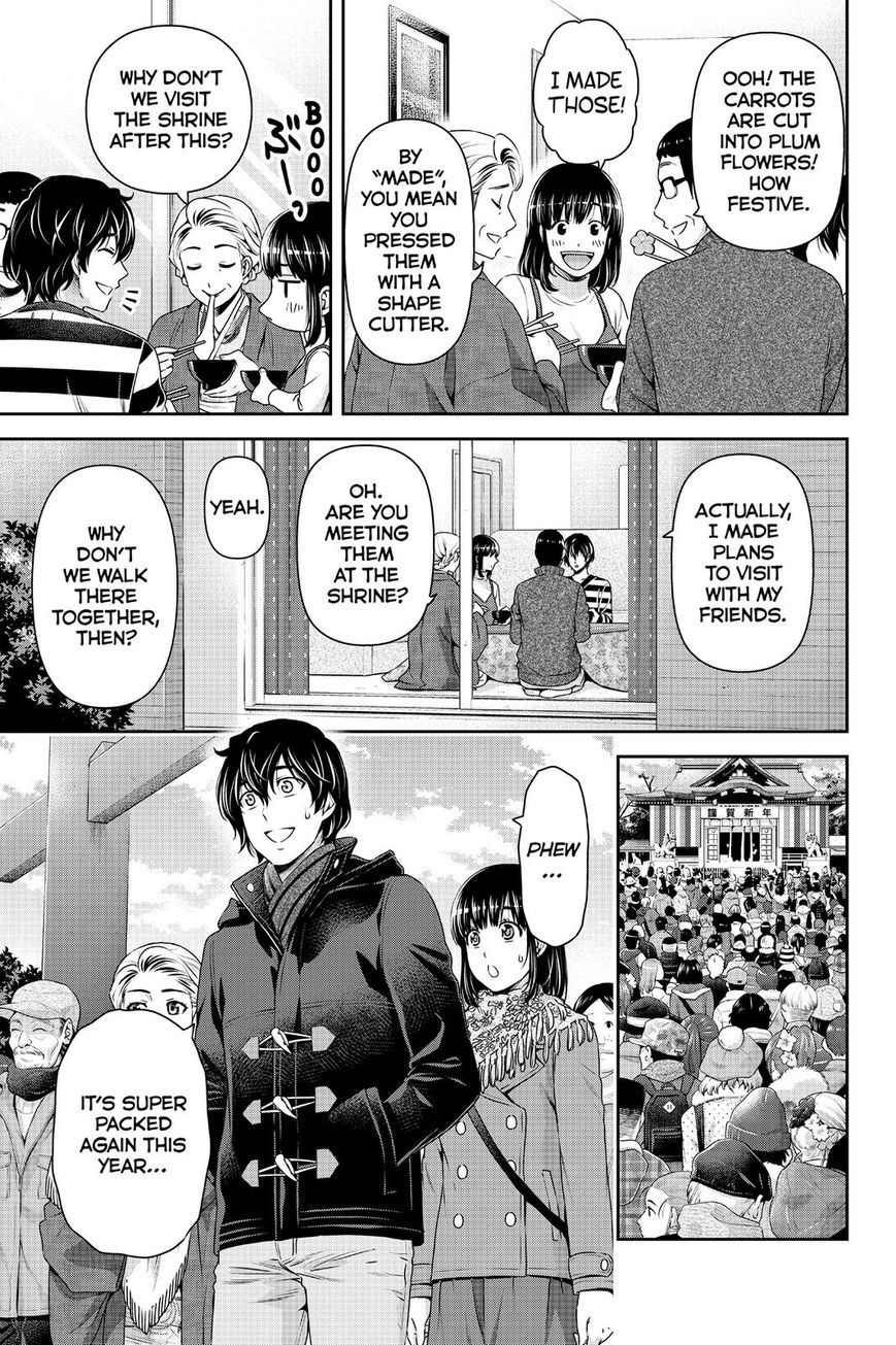 Domestic na Kanojo Chapter 131 page 7 - Chapter 131 : I Can't Bear It