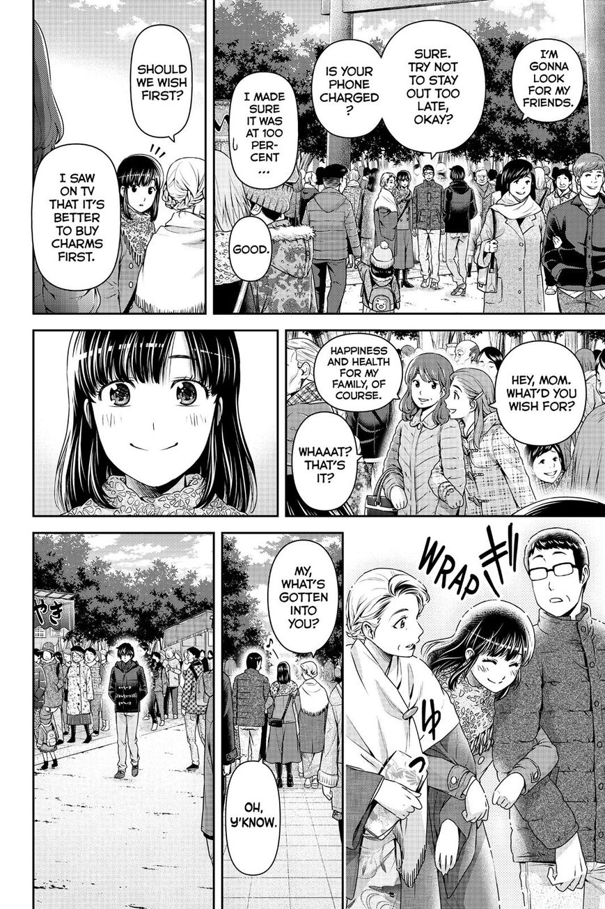 Domestic na Kanojo Chapter 131 page 8 - Chapter 131 : I Can't Bear It