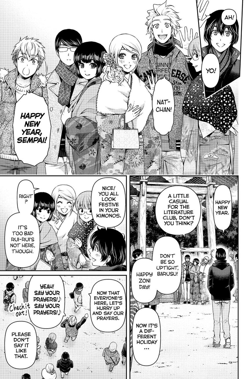 Domestic na Kanojo Chapter 131 page 9 - Chapter 131 : I Can't Bear It