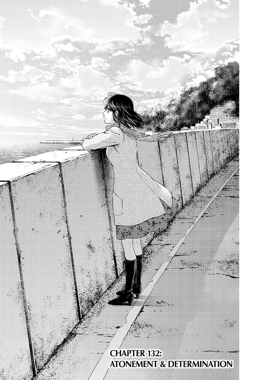Domestic na Kanojo Chapter 132 page 1 - Chapter 132 : Atonement & Determination