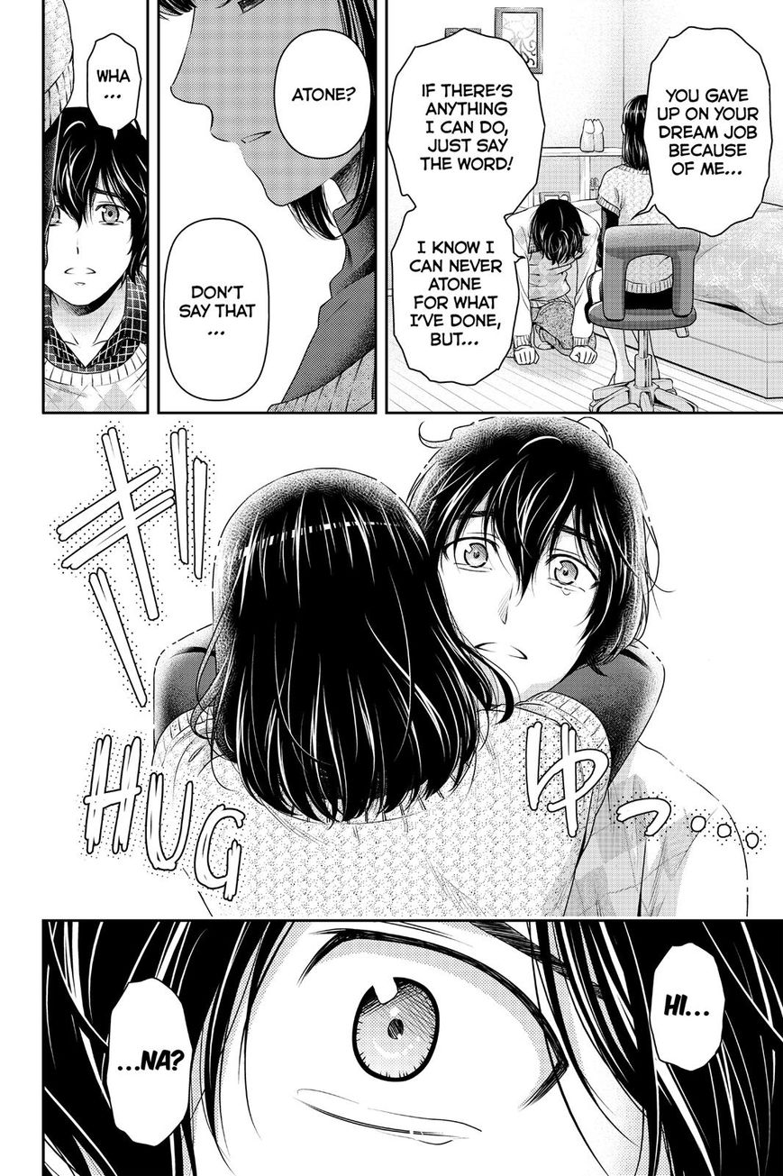 Domestic na Kanojo Chapter 132 page 18 - Chapter 132 : Atonement & Determination