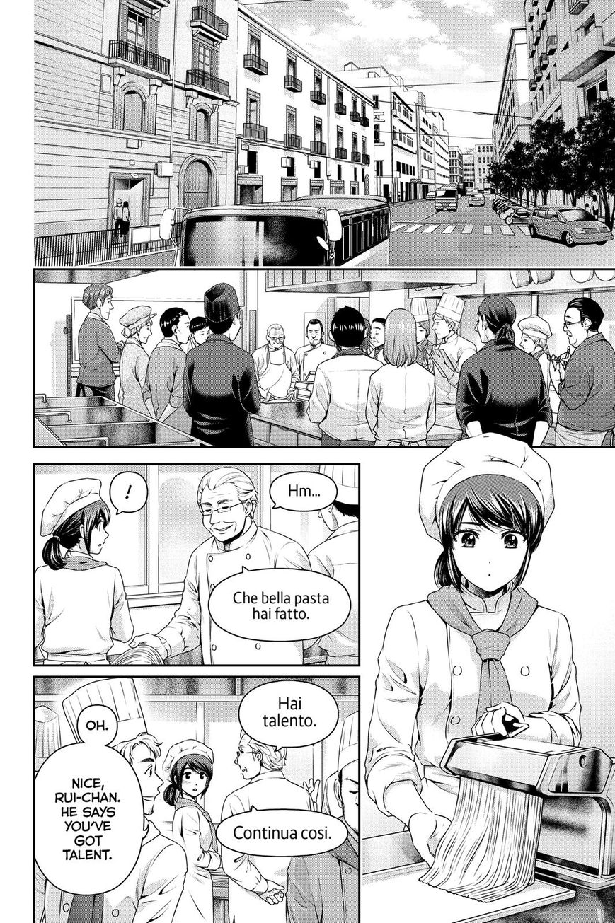 Domestic na Kanojo Chapter 132 page 2 - Chapter 132 : Atonement & Determination
