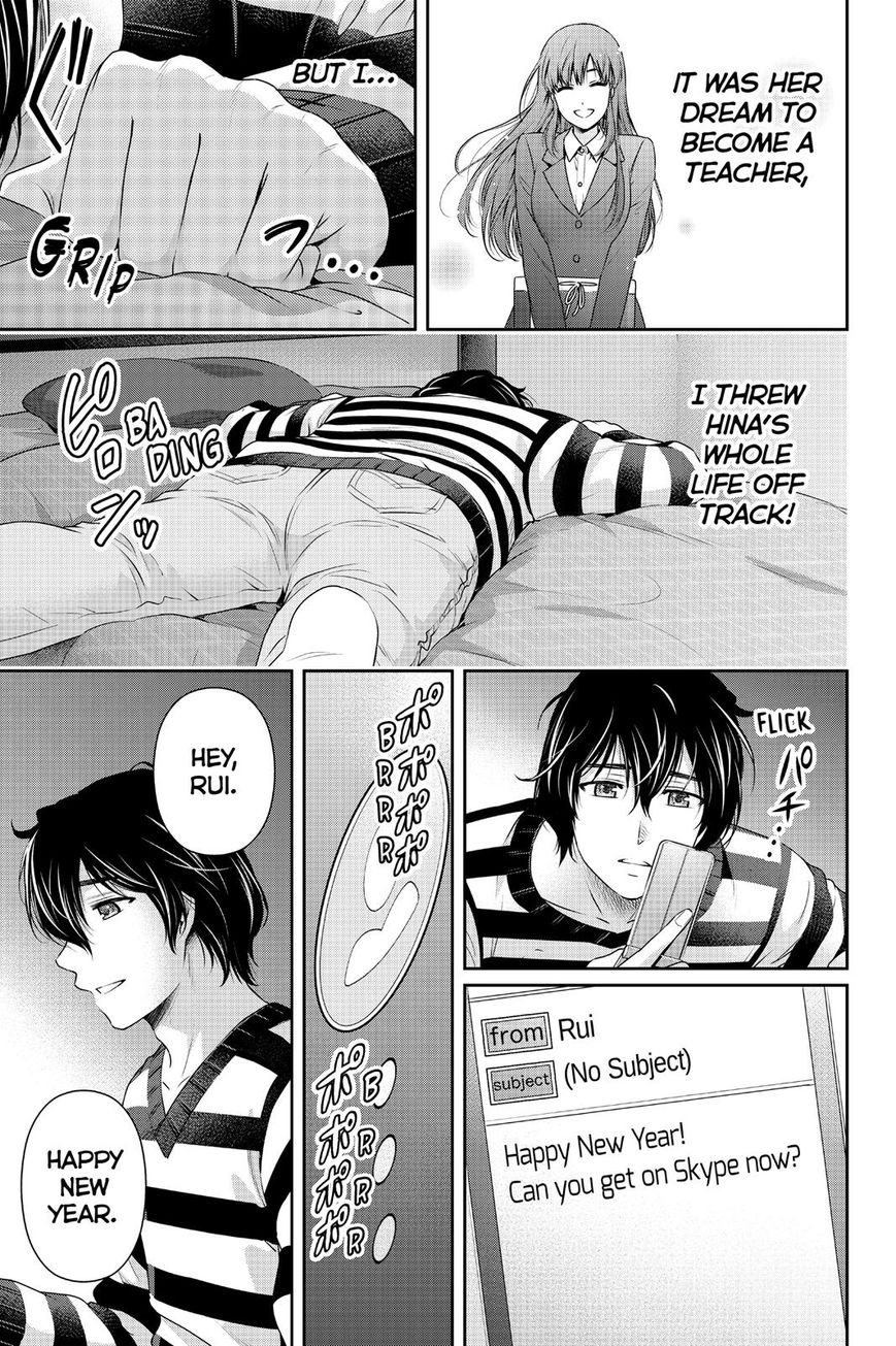 Domestic na Kanojo Chapter 132 page 5 - Chapter 132 : Atonement & Determination