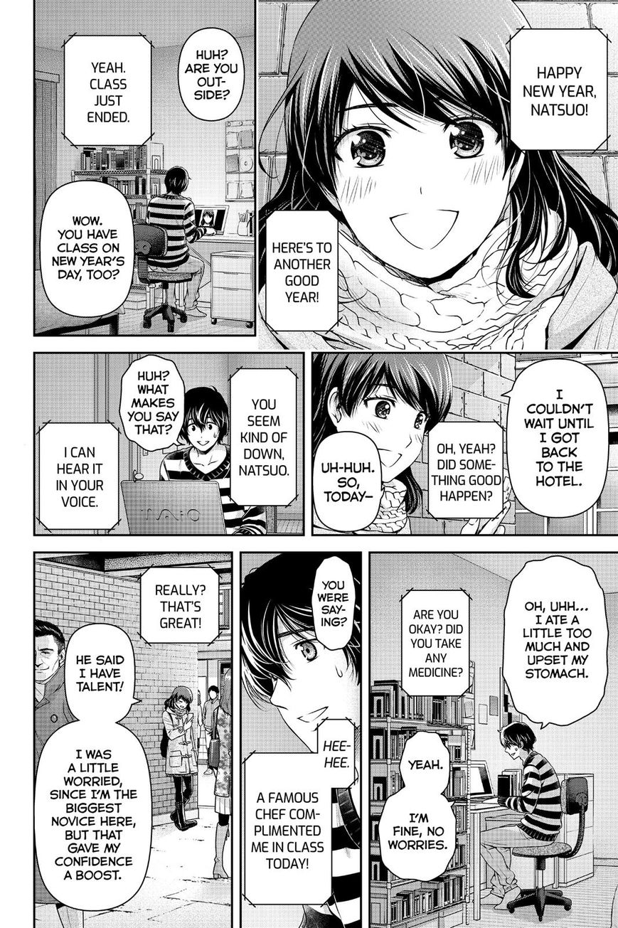 Domestic na Kanojo Chapter 132 page 6 - Chapter 132 : Atonement & Determination