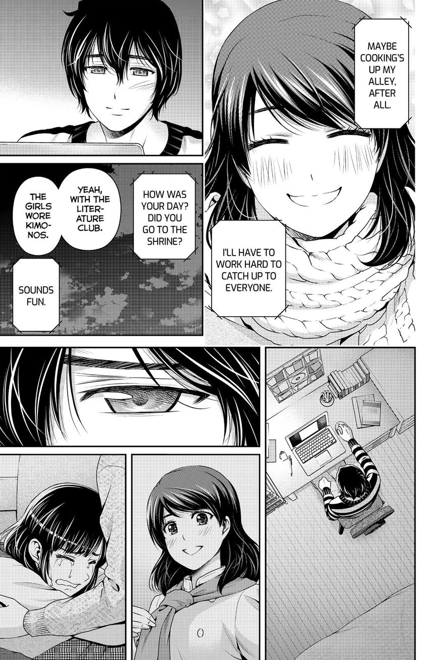 Domestic na Kanojo Chapter 132 page 7 - Chapter 132 : Atonement & Determination