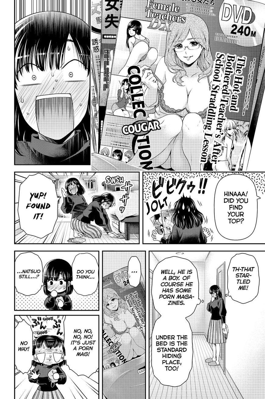 Domestic na Kanojo Chapter 133 page 12 - Chapter 133 : The Meaning Behind The Embrace