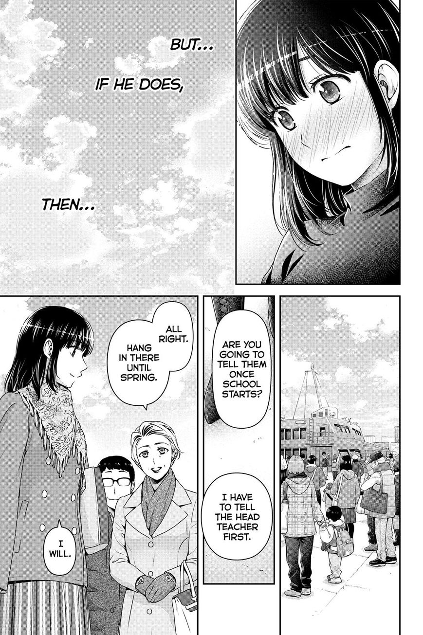 Domestic na Kanojo Chapter 133 page 13 - Chapter 133 : The Meaning Behind The Embrace