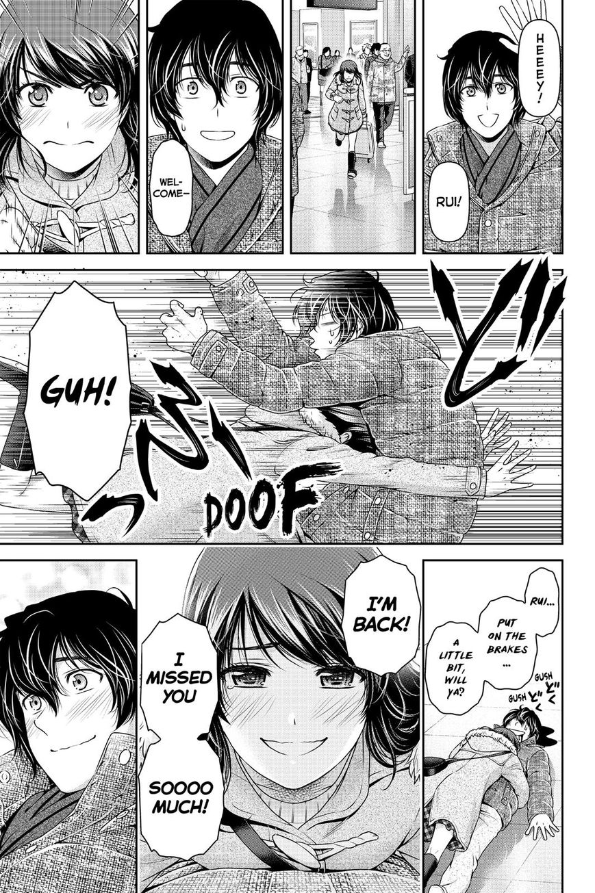 Domestic na Kanojo Chapter 133 page 17 - Chapter 133 : The Meaning Behind The Embrace